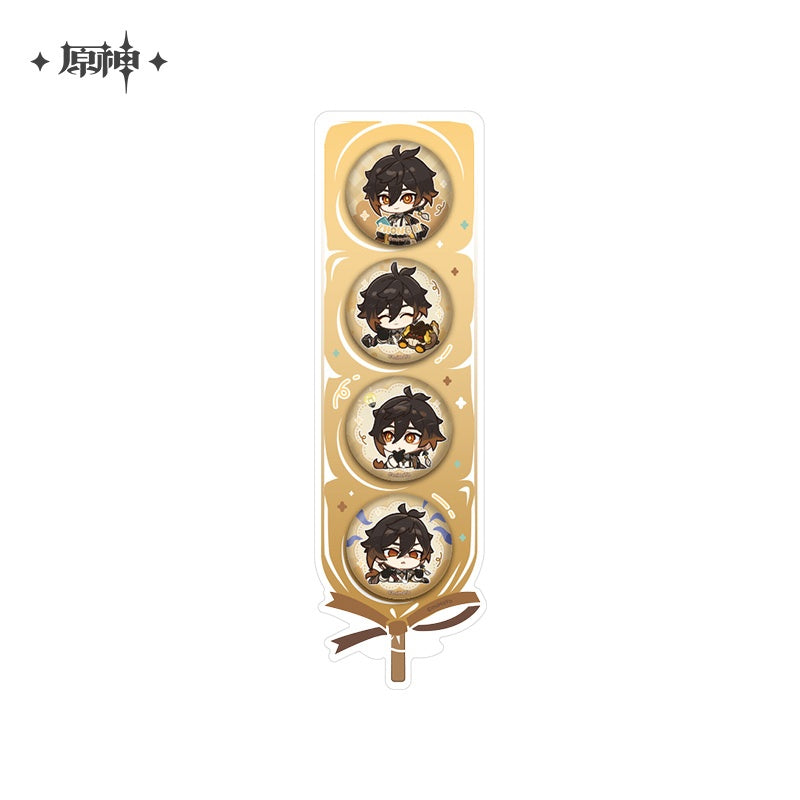 Genshin Impact Dream Journey Series Zhongli Merch