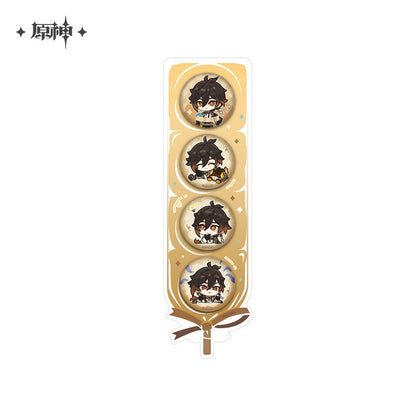 Genshin Impact Dream Journey Series Zhongli Merch