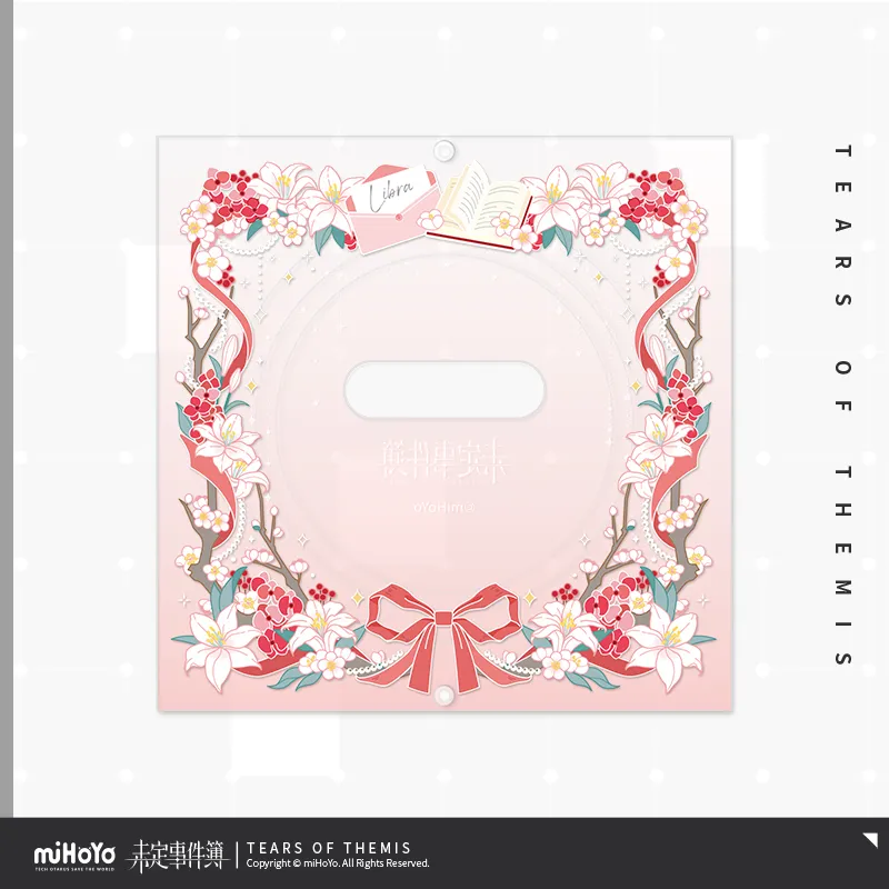 Artem Wing 2025 Birthday Avidity Of Hearts Series Photo Frame Set