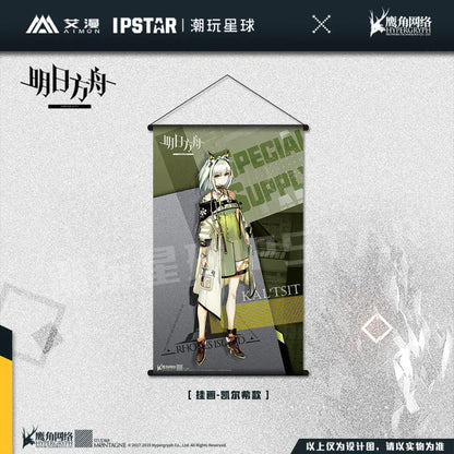 Arknights Character Hanging Painting Poster Kal'tsit ACG Go Anime www.acg-go.com Amiya, Ch'en, Courier, Frostleaf, Household, Kal'tsit, Pramanix, Ptilopsis, Saria, Silence
