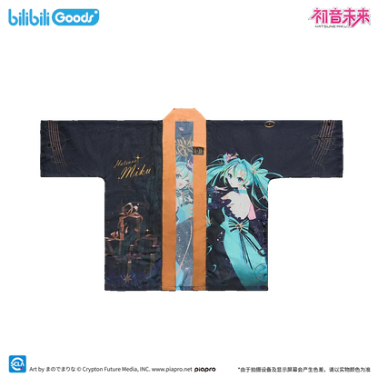 Hatsune Miku Destined Entanglement Series Merch