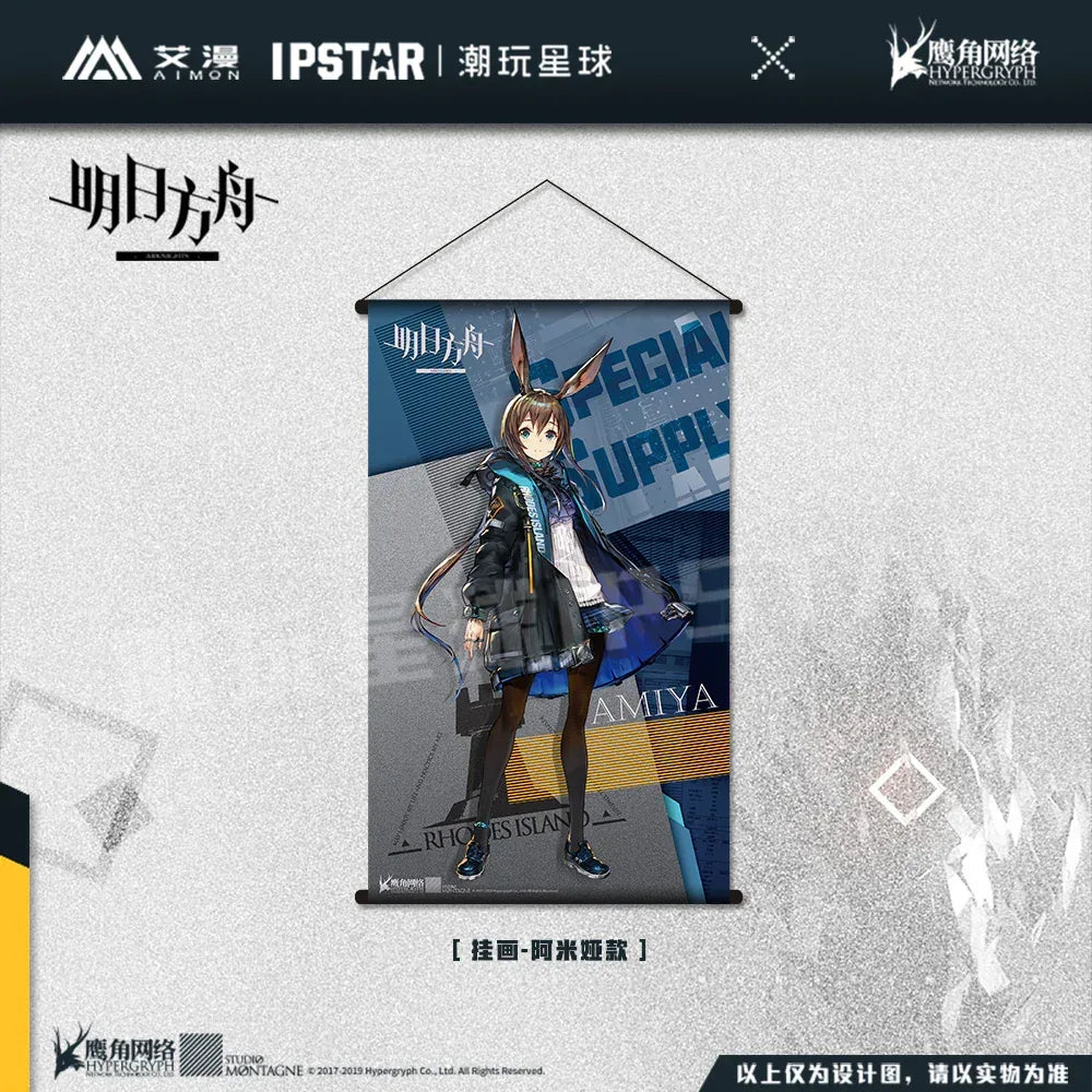 Arknights Character Hanging Painting Poster Amiya ACG Go Anime www.acg-go.com Amiya, Ch'en, Courier, Frostleaf, Household, Kal'tsit, Pramanix, Ptilopsis, Saria, Silence