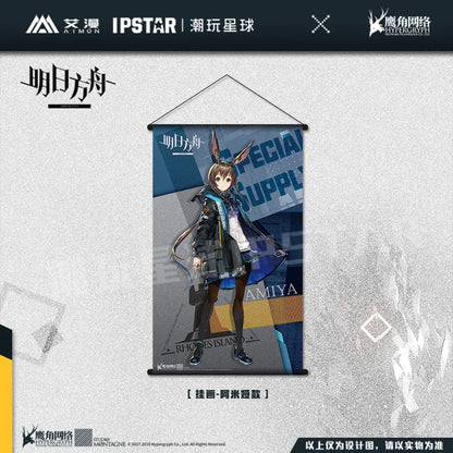 Arknights Character Hanging Painting Poster Amiya ACG Go Anime www.acg-go.com Amiya, Ch'en, Courier, Frostleaf, Household, Kal'tsit, Pramanix, Ptilopsis, Saria, Silence