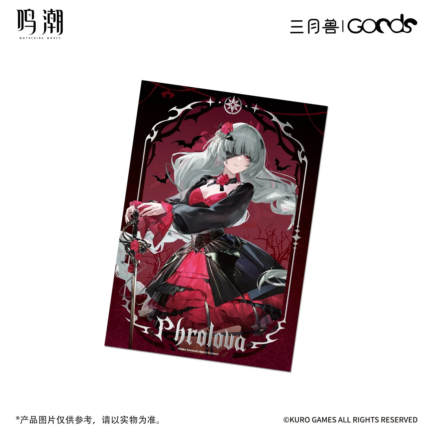 Wuthering Waves x  March Monster Night Tales Series Shikishi Cardboard