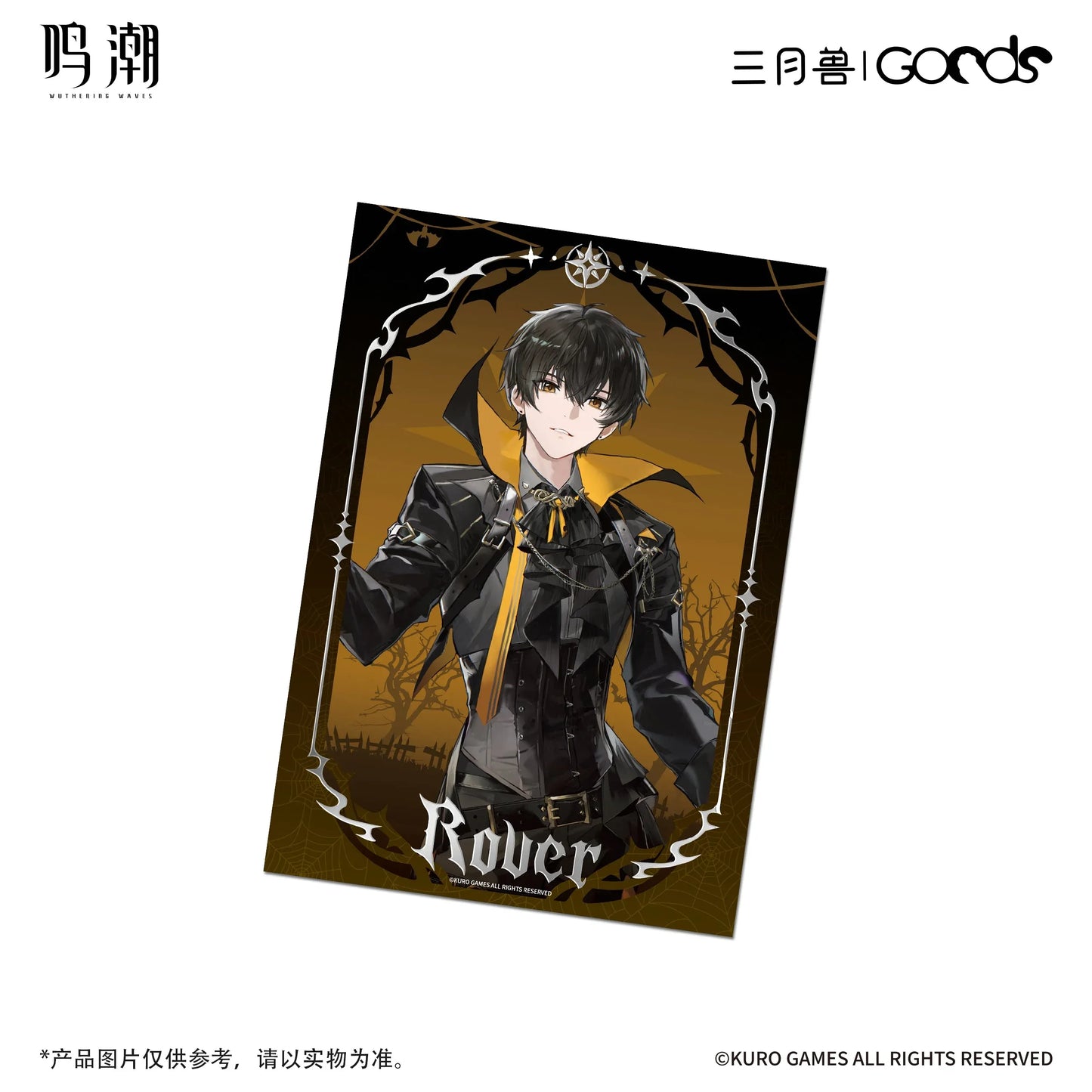 Wuthering Waves x  March Monster Night Tales Series Shikishi Cardboard
