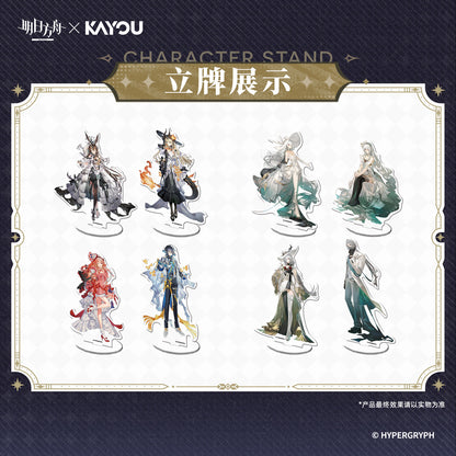 Arknights x KAYOU Pearlescent Pageantry Themed Collection Gift Box