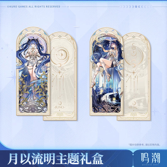 Iuno By Moon's Revelation Theme Gift Box