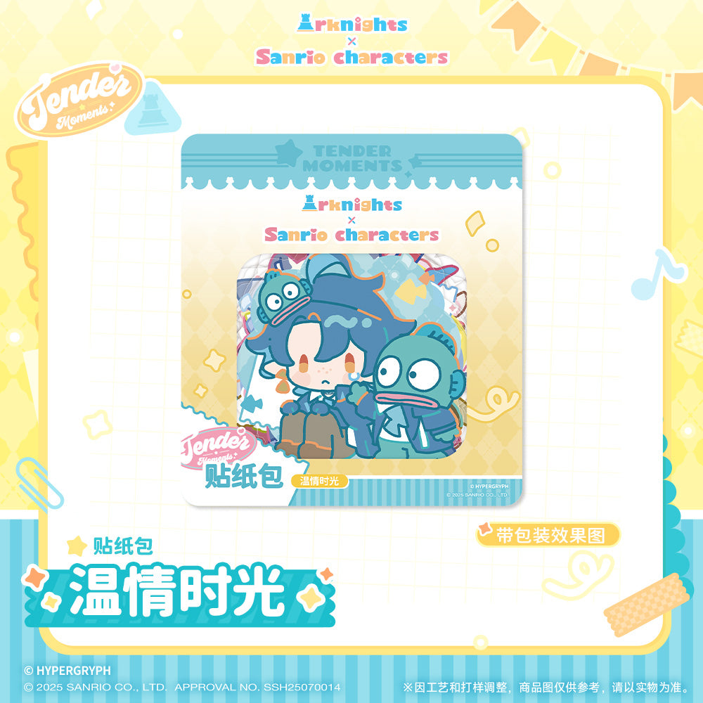 x Sanrio Family Sticker Pack Jender Moments