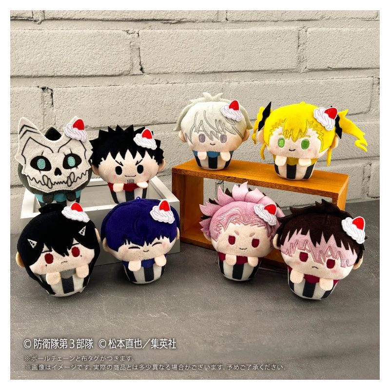 Kaiju No.8 Cupcake Tapinui Plush Mystery Box Random One ACG Go Anime www.acg-go.com Gen Narumi, Kafka Hibino, Kaiju No.8, Mina Ashiro, Reno Ichikawa, Soshiro Hoshina