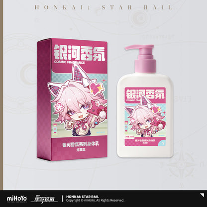 Honkai: Star Rail Galaxy Aromatherapy Series Body Lotion