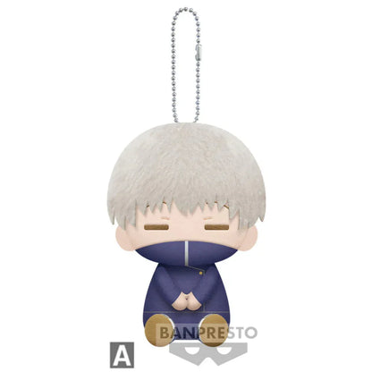 Plush Pendant Vol.4 Jujutsu Kaisen Inumaki Toge ACG Go Anime www.acg-go.com Mahito, Plush, Suguru Geto, Toge Inumaki