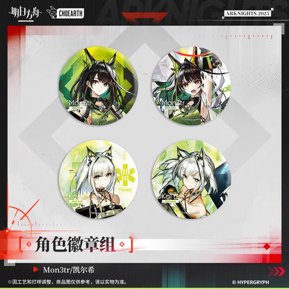 Arknights Character Badge Set (Mon3tr, Kal'tsit)