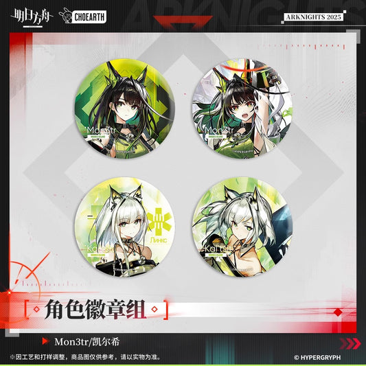 Arknights Character Badge Set (Mon3tr, Kal'tsit)