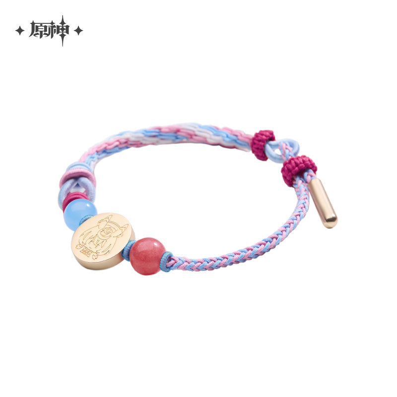 Character Impression Beaded Braided Bracelet