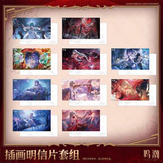 Resonator Theme Illustrated Postcard Set (Phrolova, Cartethyia)