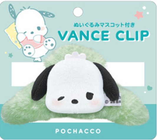 Sanrio Characters Plush Vance Clip