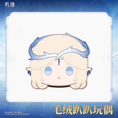 Resonator Theme Laydown Plush Toy Vol. 2