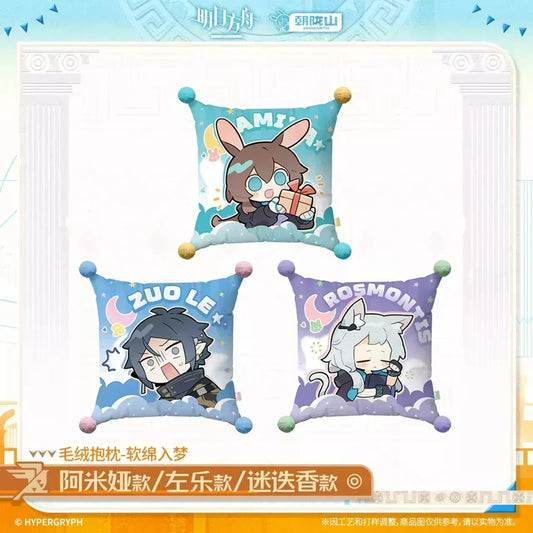 Arknights Soft To Sleep Series Plush Pillow (Amiya, Zuo Le, Rosmontis) Rosmontis ACG Go Anime www.acg-go.com Amiya, Arknights, Household, Pillow, Rosmontis, Zuo Le