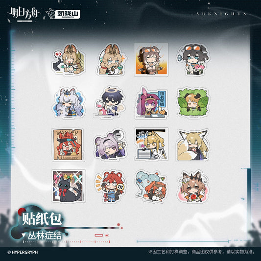 Arknights Strange Nightmare Series Sticker Pack Bolivar Diagnosed Ver.
