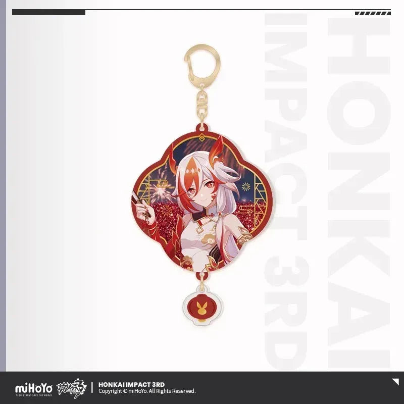 Honkai Impact 3rd Prosperous Year Series Acrylic Glitter Quicksand Pendant Fu Hua ACG Go Anime www.acg-go.com Fu Hua, Griseo, Pendant & Keychain