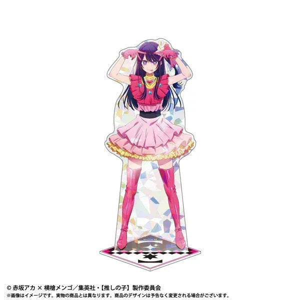 TV Anime [Oshi no Ko] Hologram BIG Stand Vol.1 Eye ACG Go Anime www.acg-go.com JP Pre-Order, Stand