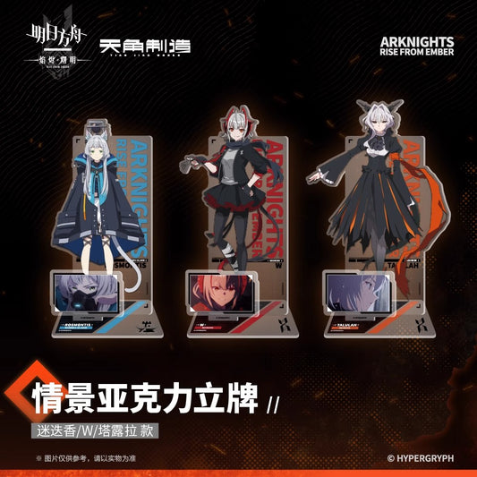 Dawn Of The Flames Series Scene Acrylic Standee