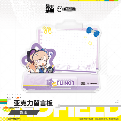 Arknights: Endfield Acrylic Message Board (Jue, Liino)