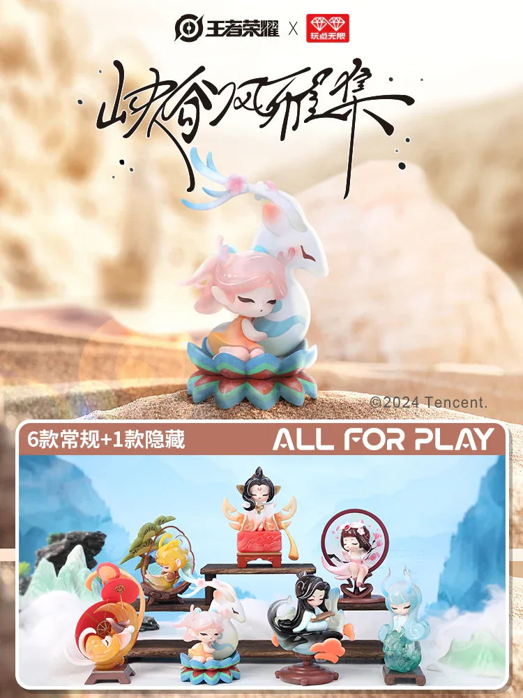 Xia Gu Feng Ya Ji Series Mystery Box Honor of Kings Random One ACG Go Anime www.acg-go.com Arli, Honor of Kings, Lady Zhen, Mystery Box, Shi, Sun Bin, Yaria, Zhuangzi