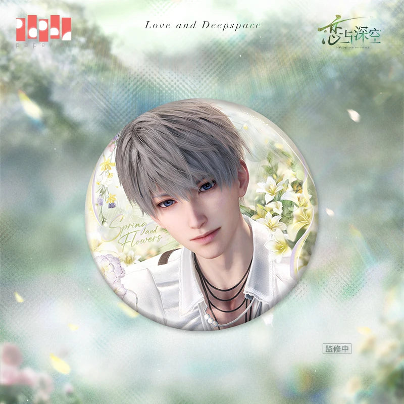 Love and Deepspace Spring and Flowers Series Tinplate Badge