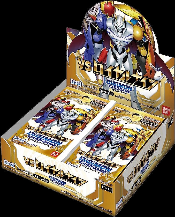 Versus Royal Knights Booster Display (BT13)