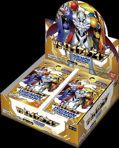 Versus Royal Knights Booster Display (BT13)