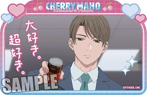 Die-cut Sticker Thirty Years of Virginity Can Make You a Wizard?!