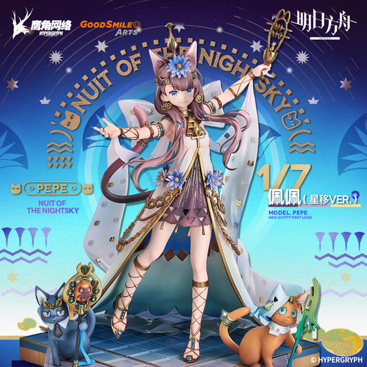 Pepe Nuit Of The Nightsky Ver. 1/7 Scale Figure