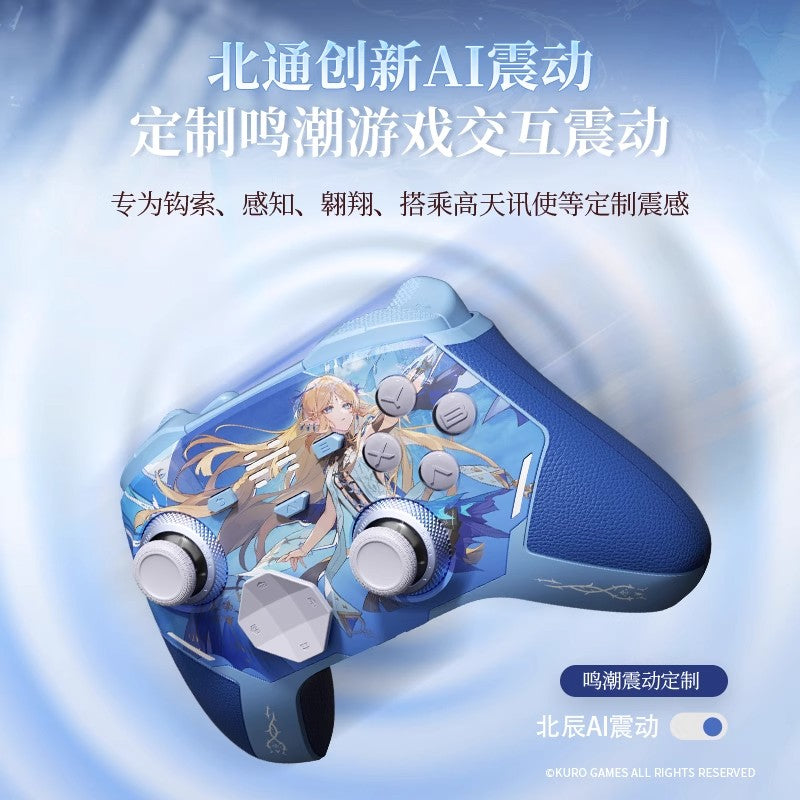 Wuthering Waves x BEITONG Cartethyia Ver. KP40 Gaming Controller
