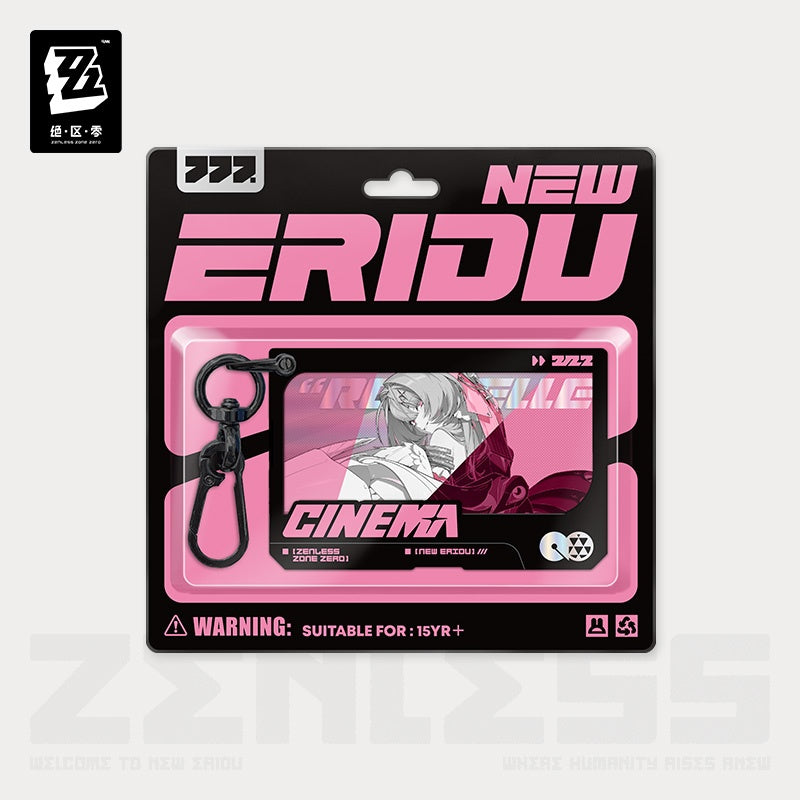 Zenless Zone Zero Mindscape Cinema Series Covenant of Dayat Double-Layer Acrylic Keychain
