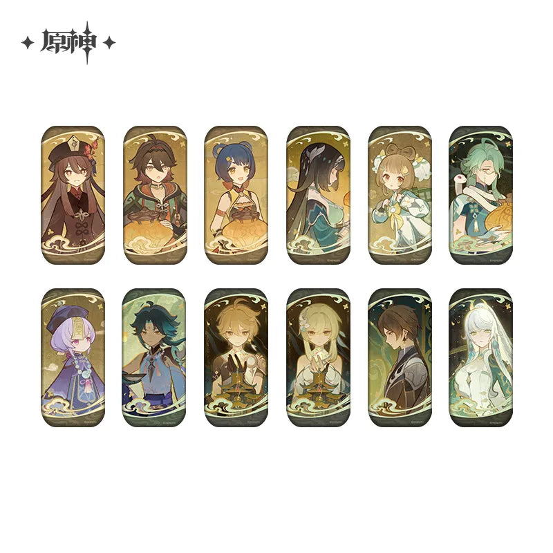 Genshin Impact Yun Jian Yue Series Liyue Theme Paper Badge