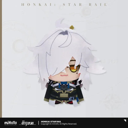 Honkai: Star Rail Chibi Gurumi Series Plush Pendant Vol.2