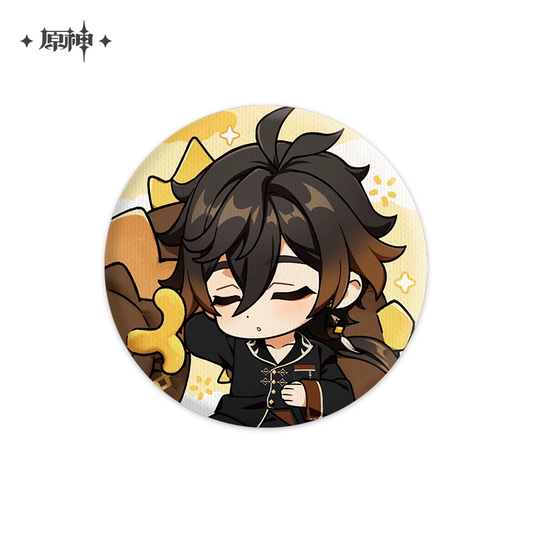 Zhongli Impression Series Plush Badge (Not For Sale)