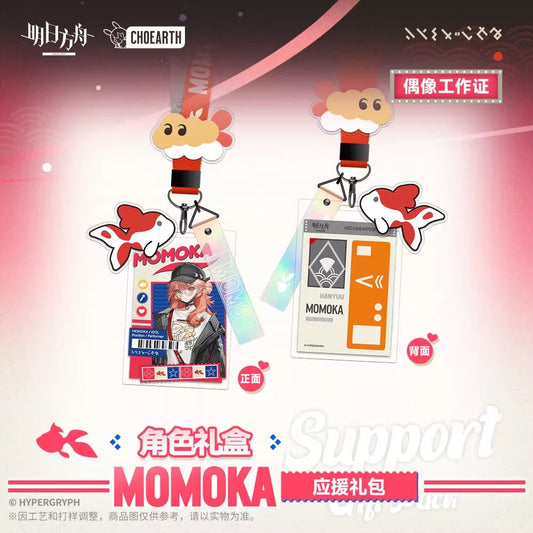 Arknights Momoka Support Gift Box