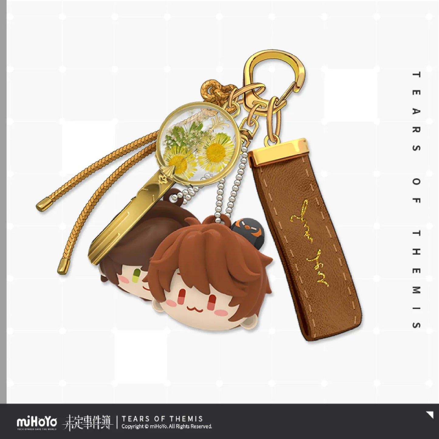 Where The Heart Series Key Gift Box