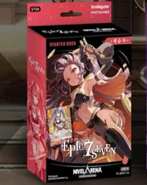 Nivel Arena NIKKE Epic Seven ST06 Mystery Box