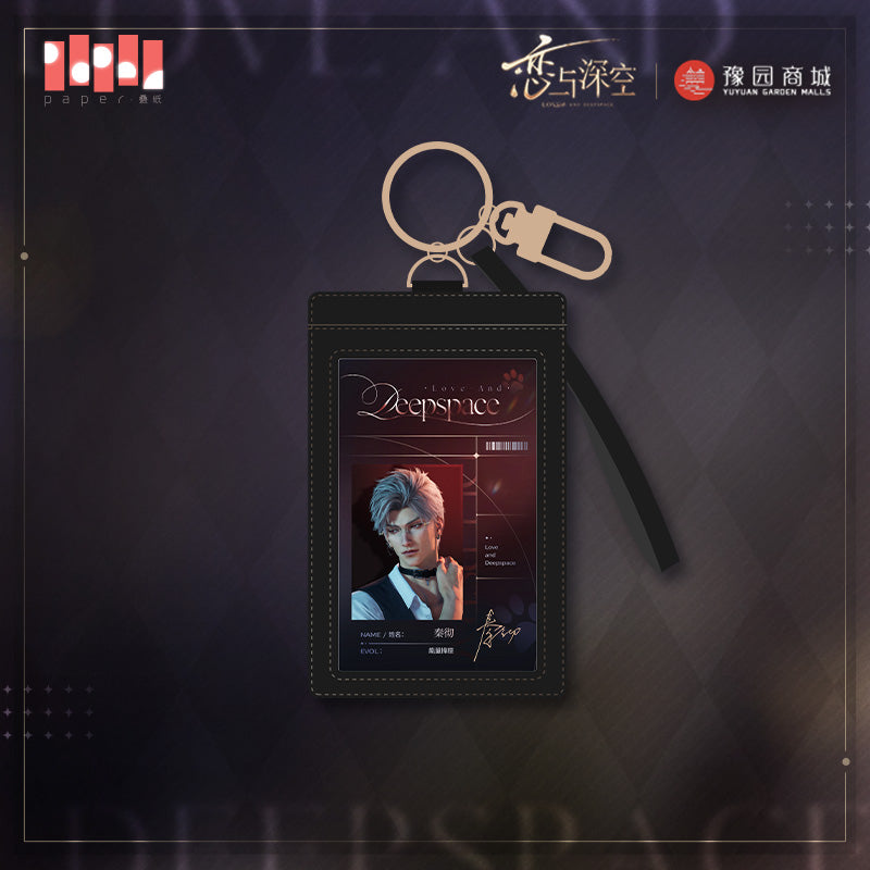 Meow's Time Series Authorization Set