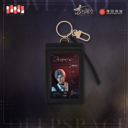 Meow's Time Series Authorization Set