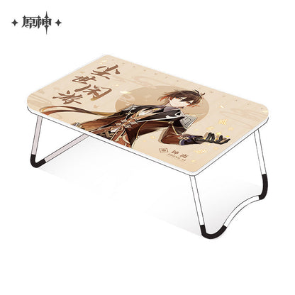 Genshin Impact Lap Desk