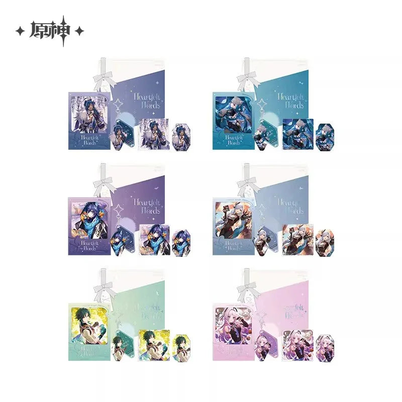 Genshin Impact Heartfelt Words Theme Series Gift Box Vol.2
