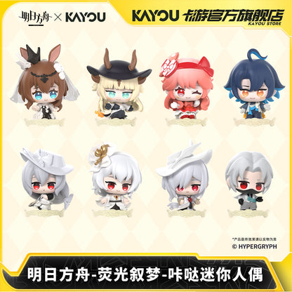 Arknights x KAYOU Pearlescent Pageantry Themed Mini Figure Mystery Box