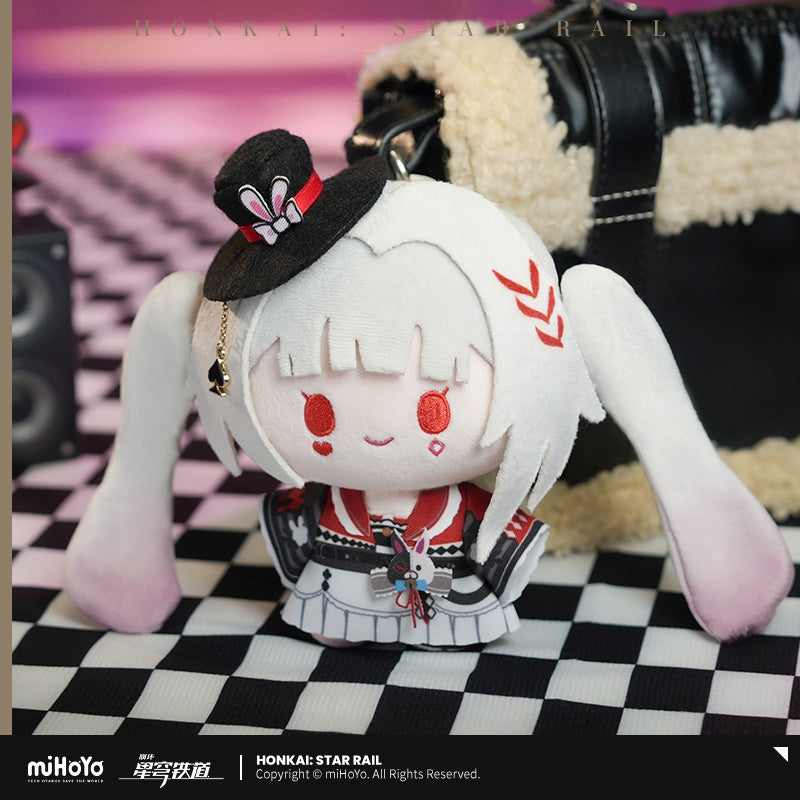 Honkai: Star Rail Whirlwind Series Plush Keychain