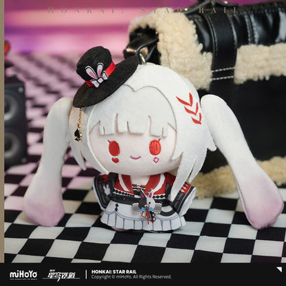 Honkai: Star Rail Whirlwind Series Plush Keychain