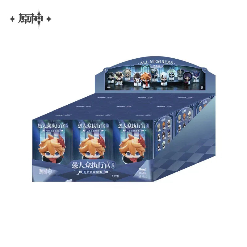 Genshin Impact Fatui Harbingers Series Chibi Figure Mystery Box All Set (9 pcs) ACG Go Anime www.acg-go.com Figure, Genshin Impact, Mystery Box