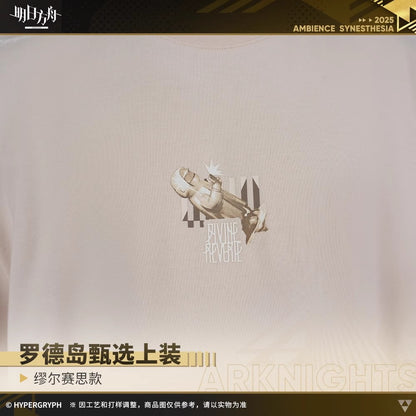 Rhodes Island Muelsyse Style T-Shirt